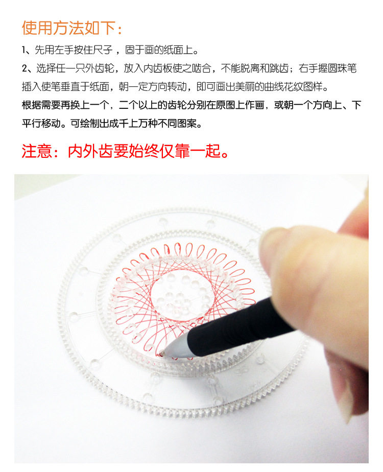 Подробности 6