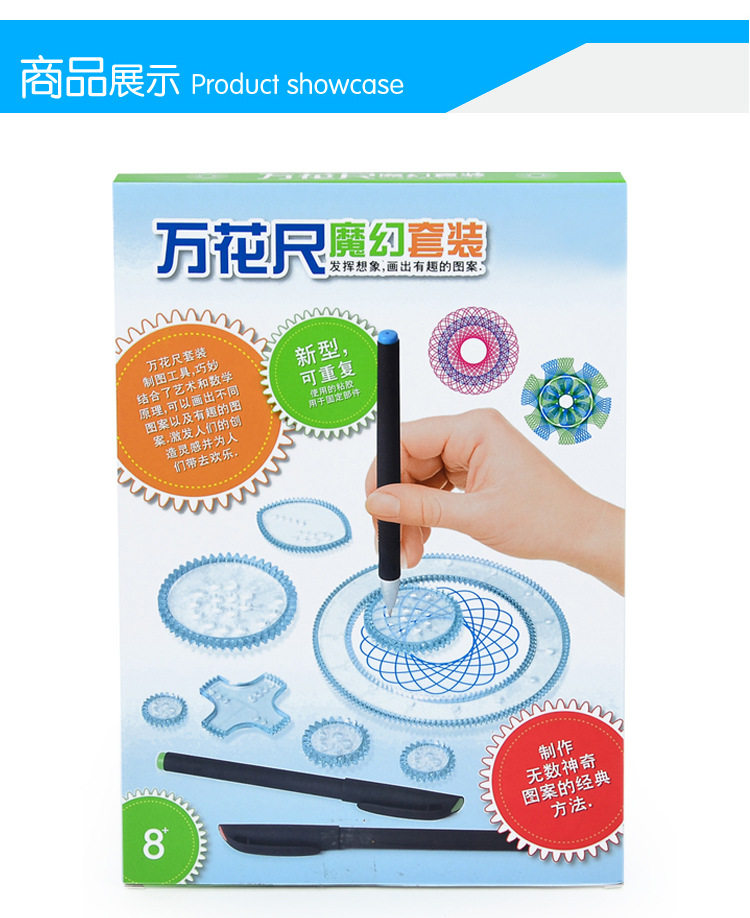 Подробности 3