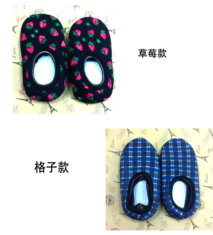 Chaussettes enfant - Ref 2106687 Image 28