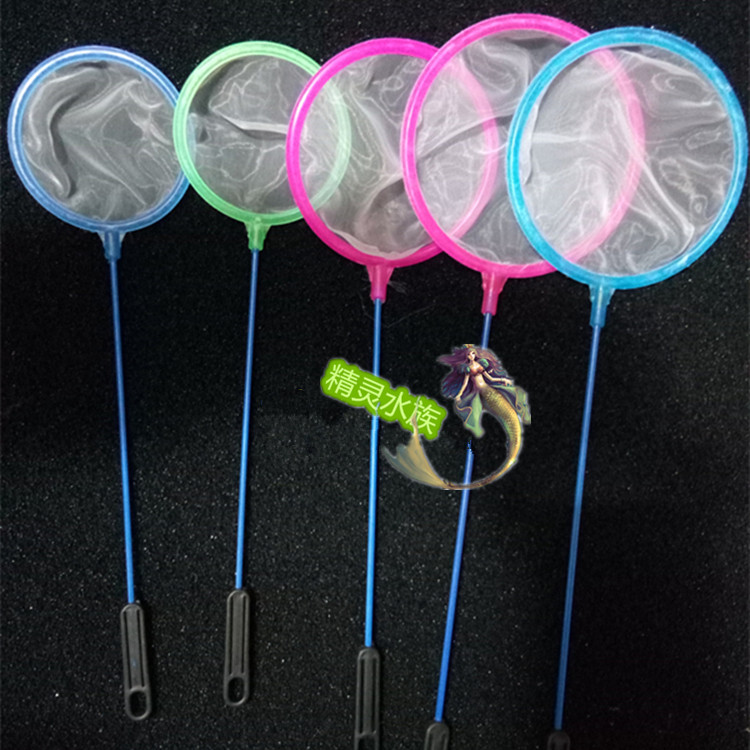 Aquarium aquarium fish fishing small round fish net fish fishing abundance shrimp eggs fish fishing density small fish fishing small round fishing