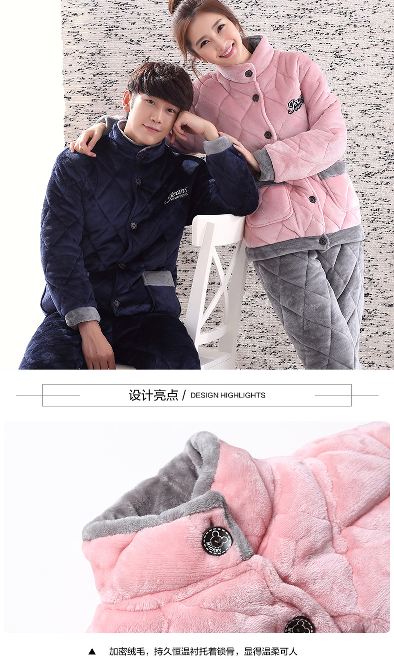 Pyjama mixte en Polyester Polyester  à manches longues - Ref 3006001 Image 6