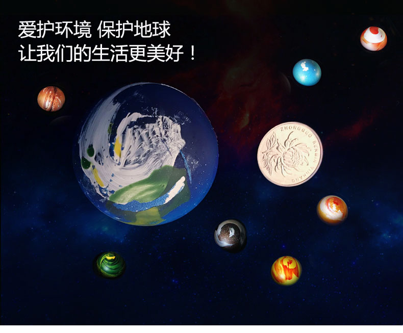 哈比利冰淇淋星空高档礼盒月饼