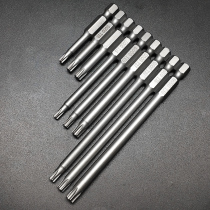 1 4 meters pneumatic batch head electric screwdriver hand drill hexagon T type air batch head screwdriver strong magnetic plum blossom Beatles