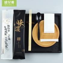 Disposable chopsticks hotel commercial wholesale four-piece set takeaway packing restaurant commercial frosting film hygiene