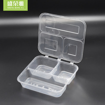 Sheng Rongya disposable conjoined lunch box plastic take-out package box rectangular four-grid fast food lunch box microwave oven