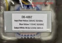 定做电源变压器 DB-48B2 0V-115V-230V转9.5V 800mA 电子秤变压器