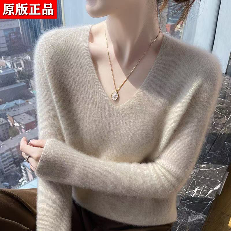 2025 New Style Wool Sweater for Women, V-Neck Solid Color Pullover Sweater, Loose Fit for Autumn and Winter, Slimming Knit Base Layer 2025 New Style Wool Sweater for Women, V-Neck Solid Color Pullover Sweater, Loose Fit for Autumn and Winter, Slimming Knit Base Layer