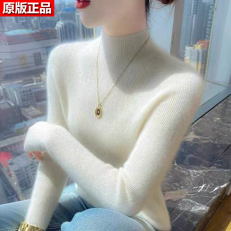 New Half-Turtleneck 100% Pure Wool Sweater for Women, Autumn and Winter Tight-Fitting Sweater, Slim-Fitting Warm Knitted Base Layer New Half-Turtleneck 100% Pure Wool Sweater for Women, Autumn and Winter Tight-Fitting Sweater, Slim-Fitting Warm Knitted Base Layer