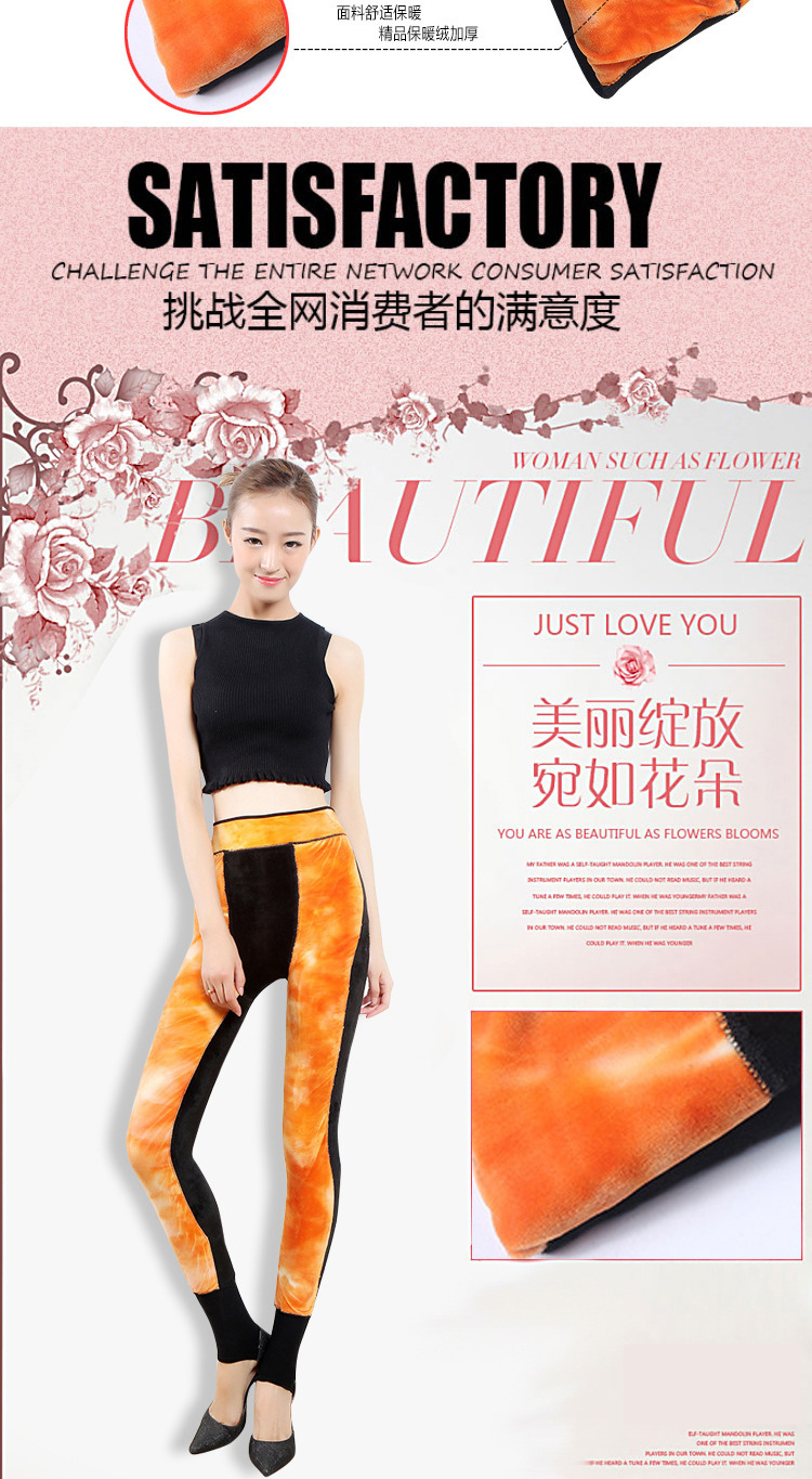 Chống lạnh dày 600g gram có một bước chân ở bên ngoài mặc quần legging cộng với phần nhung ấm áp đầu gối bằng vải nịt eo quần ấm quần thun ôm