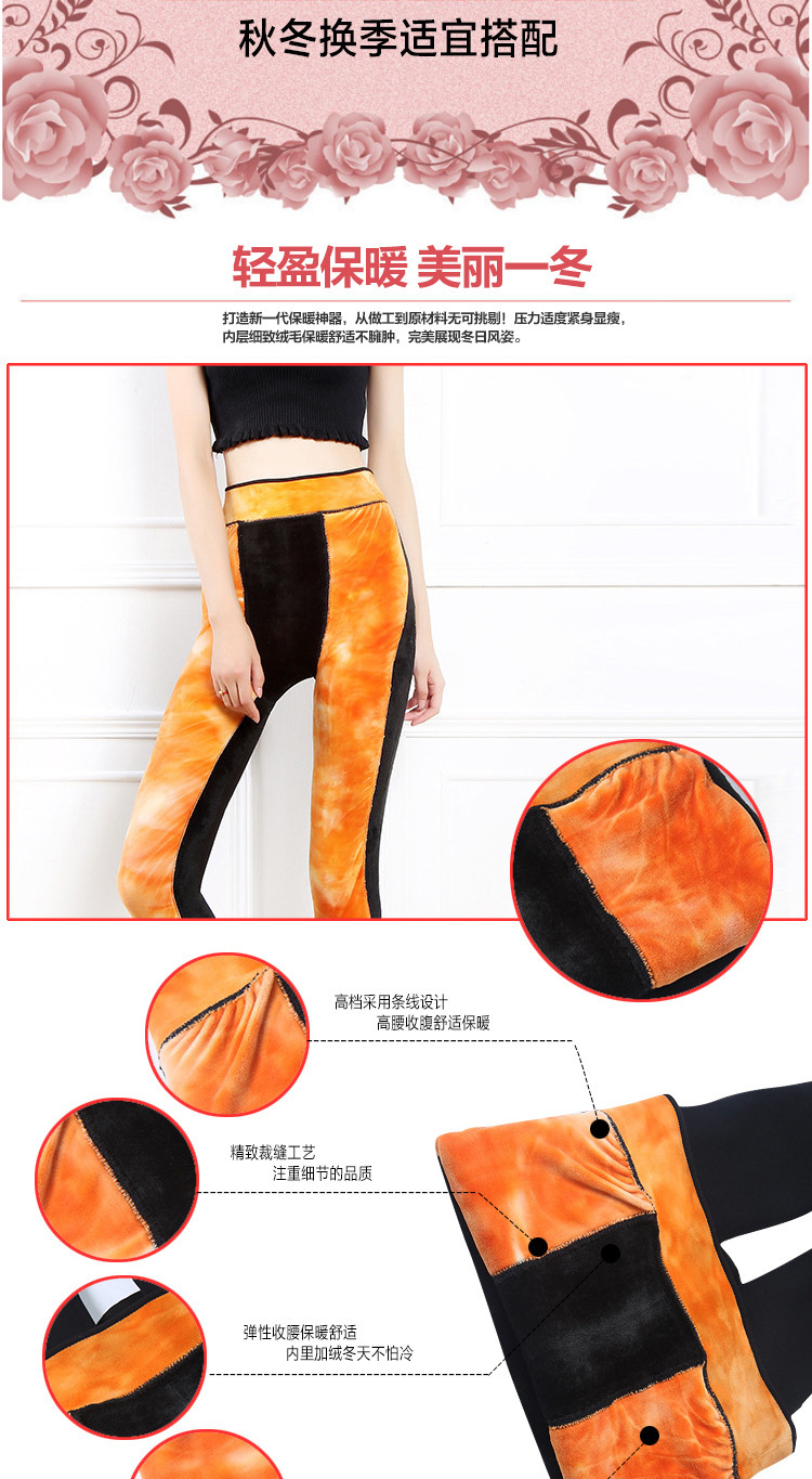 Chống lạnh dày 600g gram có một bước chân ở bên ngoài mặc quần legging cộng với phần nhung ấm áp đầu gối bằng vải nịt eo quần ấm quần thun ôm