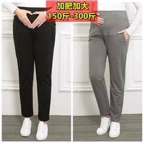 Pregnant women pants Spring and Autumn wear thin outside wearing leggings large size 200 Jin 250 300kg belly casual long pants