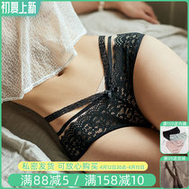 Sexy Briefs Lady Love Lingerie Transparent Lace Clairvoyant Tinged Pants Lace Fire Hot And Seductive Bed