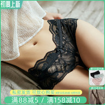 3 articles RMB59  Sexy underpants female love lingerie Transparent Lace Hollowed-out Big Code Triangle Pants Passion Perspective Temptation