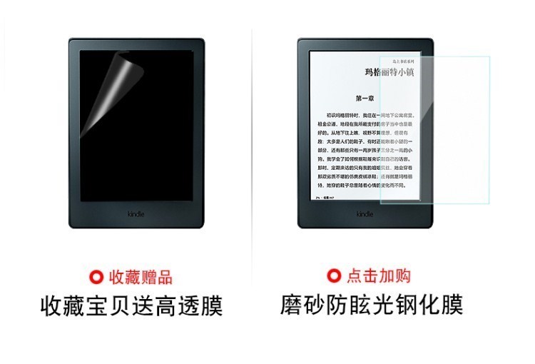mới Kindle558 ngủ thân paperwhite3 bảo vệ tay áo mỏng thương hiệu nổi tiếng 1 958 e-book kpw2 - Phụ kiện sách điện tử ốp ipad mini