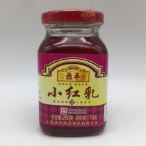Dingfeng Little Red Curd Red Curd 280g Family loaded with curd Curd Milk Hot Pot