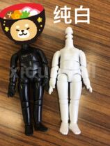 More] OB obitsu genuine 11cm plain body clay human plain body pure white pure black