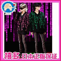 Jubilee] PW doll six points mens illustrated book retro digital eight nine