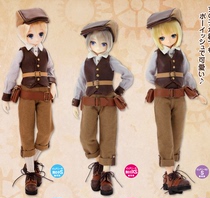 xi duo] azone doll 1 6 6 doll az guan pei travel juvenile suit