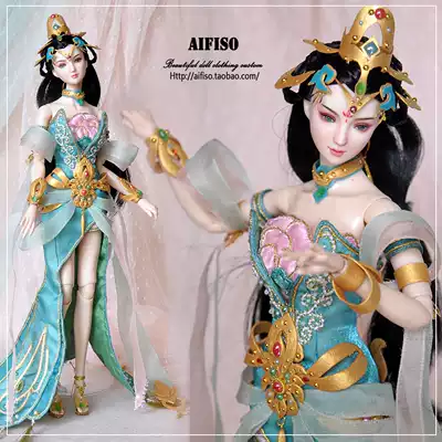 Jubilee] Shop name: AIFISO DOLL ob obitsu modified makeup product baby for sale