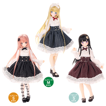 Jubilee] azone doll 1 6 6 points doll az official with French pleated dress