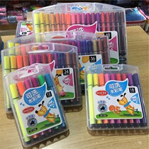 Master large-capacity kindergarten students graffiti art painting watercolor pen set triangle grip non-toxic washable