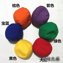 Childrens sandbag about 60 grams oval solid color sandbag does not break does not hurt safe red yellow blue green kindergarten