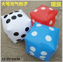 Manufacturer event props PVC inflatable dice large size color son screen Spice Big Dice Bar KTV Point Toy