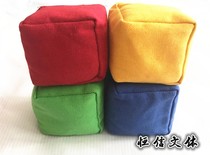 Solid color sandbag 100g 7cm cube solid color light sandbag hitting people without pain game children kindergarten students