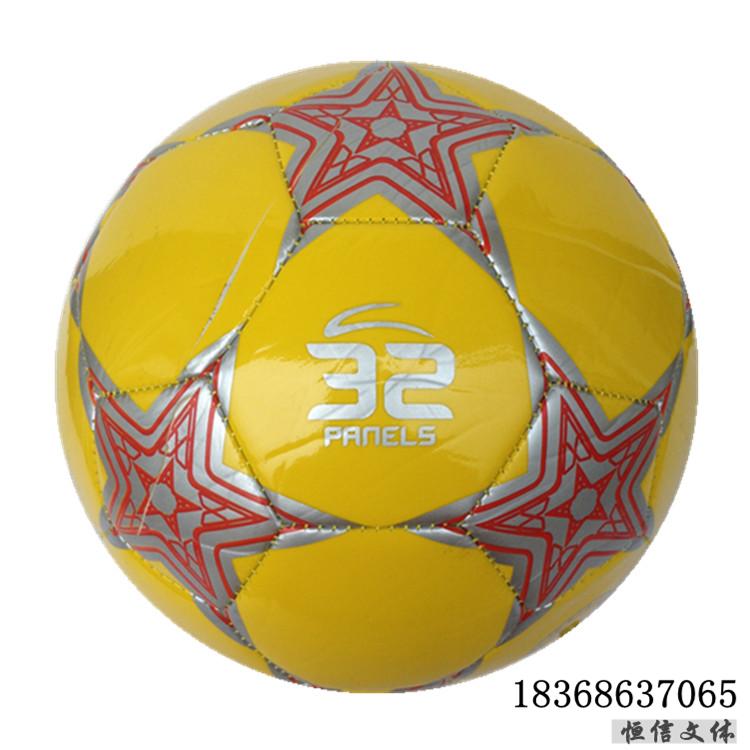 Ballon de football - Ref 5375 Image 14