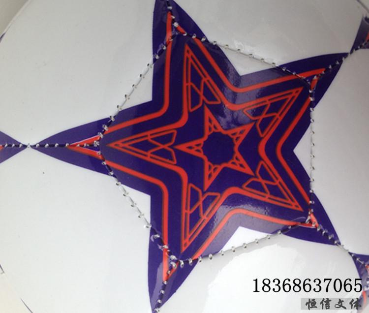 Ballon de football - Ref 5375 Image 11