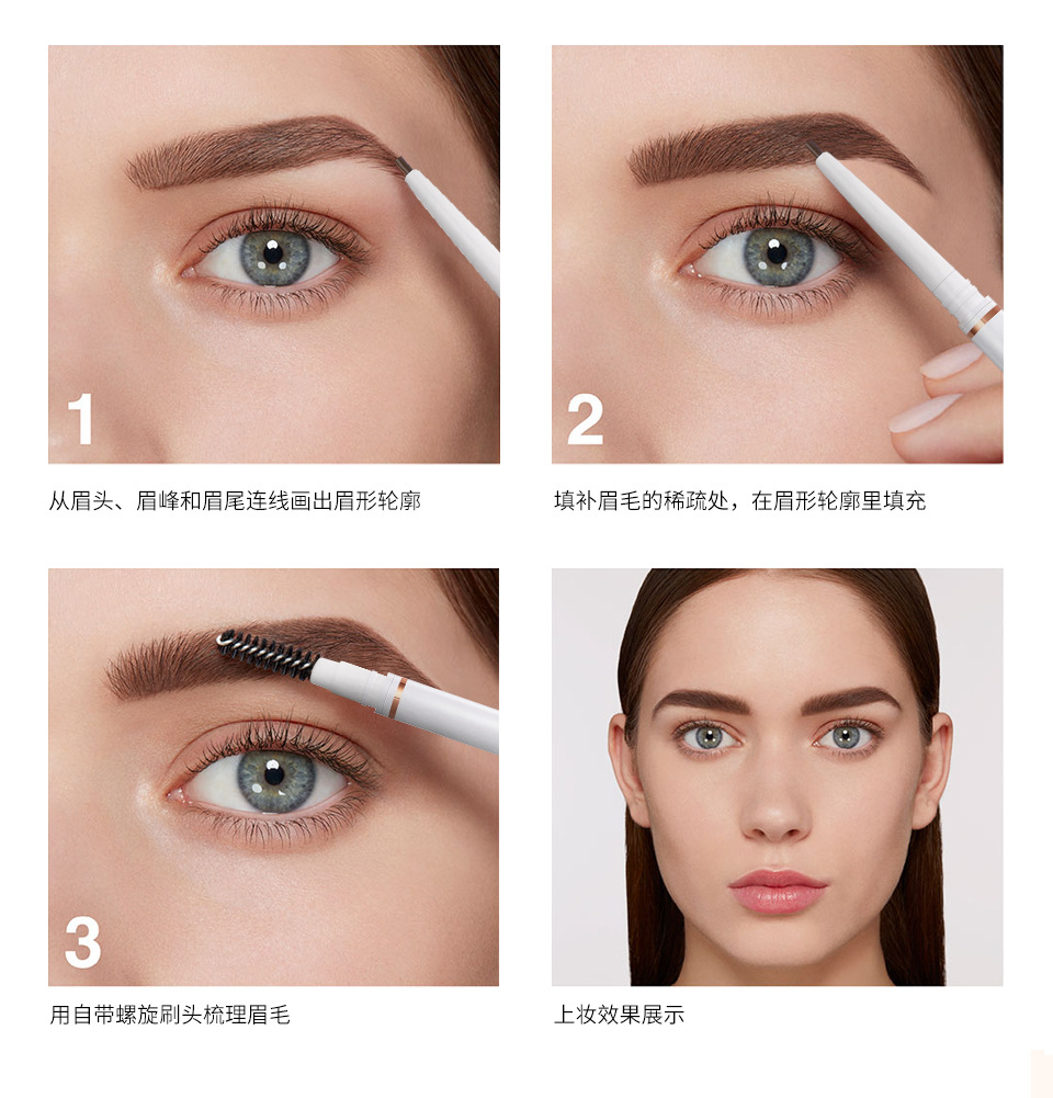 OTWOO lông mày bút chì xoay đôi đầu rất mỏng nữ không thấm nước kéo dài không đánh dấu là không nở bột lông mày kem đen xám nâu - Bút chì lông mày / Bột / Stick chì innisfree