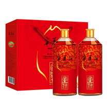 Authentic Ningxia red wolfberry wine 12 degrees x500ml 2 bottles of healthy life nourishing wolfberry wine gift box
