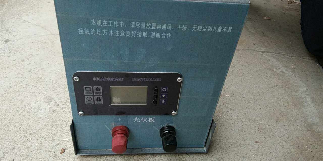 Зарядное устройство 192v100a太阳能控制器 Sufficient power