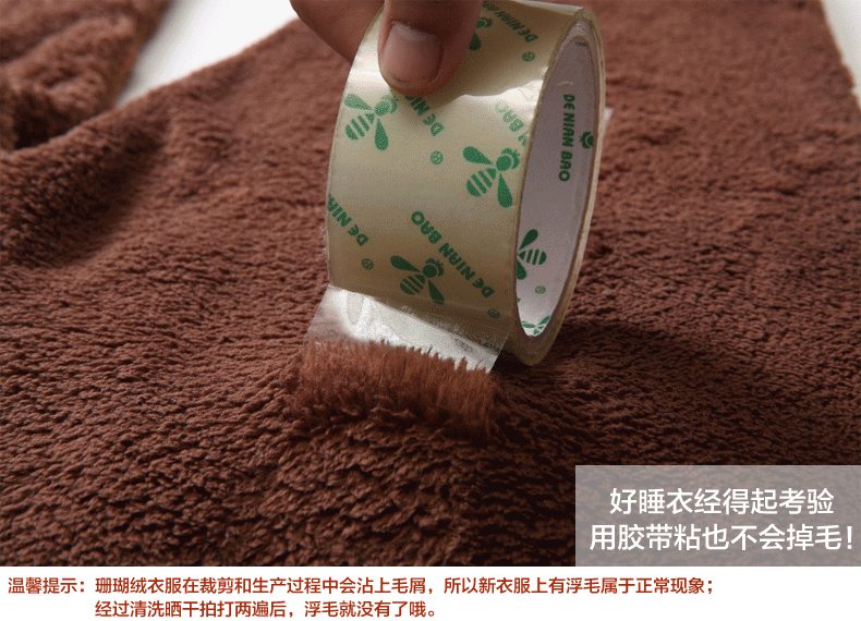 Pyjama mixte OTHER   en Polyester Polyester  à manches longues - Ref 3005592 Image 17