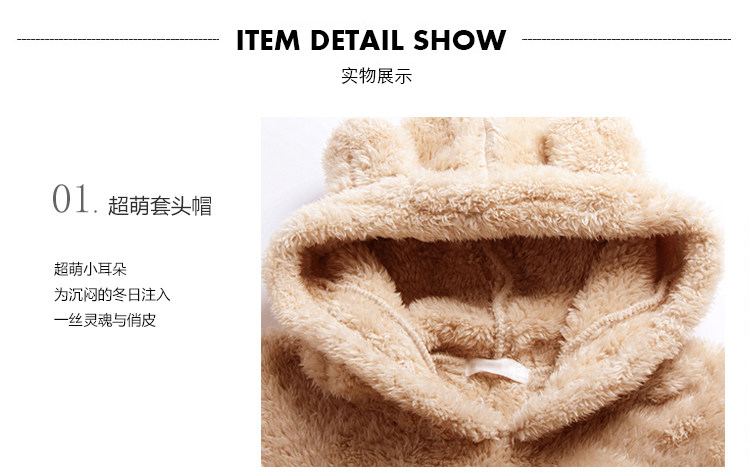 Pyjama mixte OTHER   en Polyester Polyester  à manches longues - Ref 3005978 Image 42