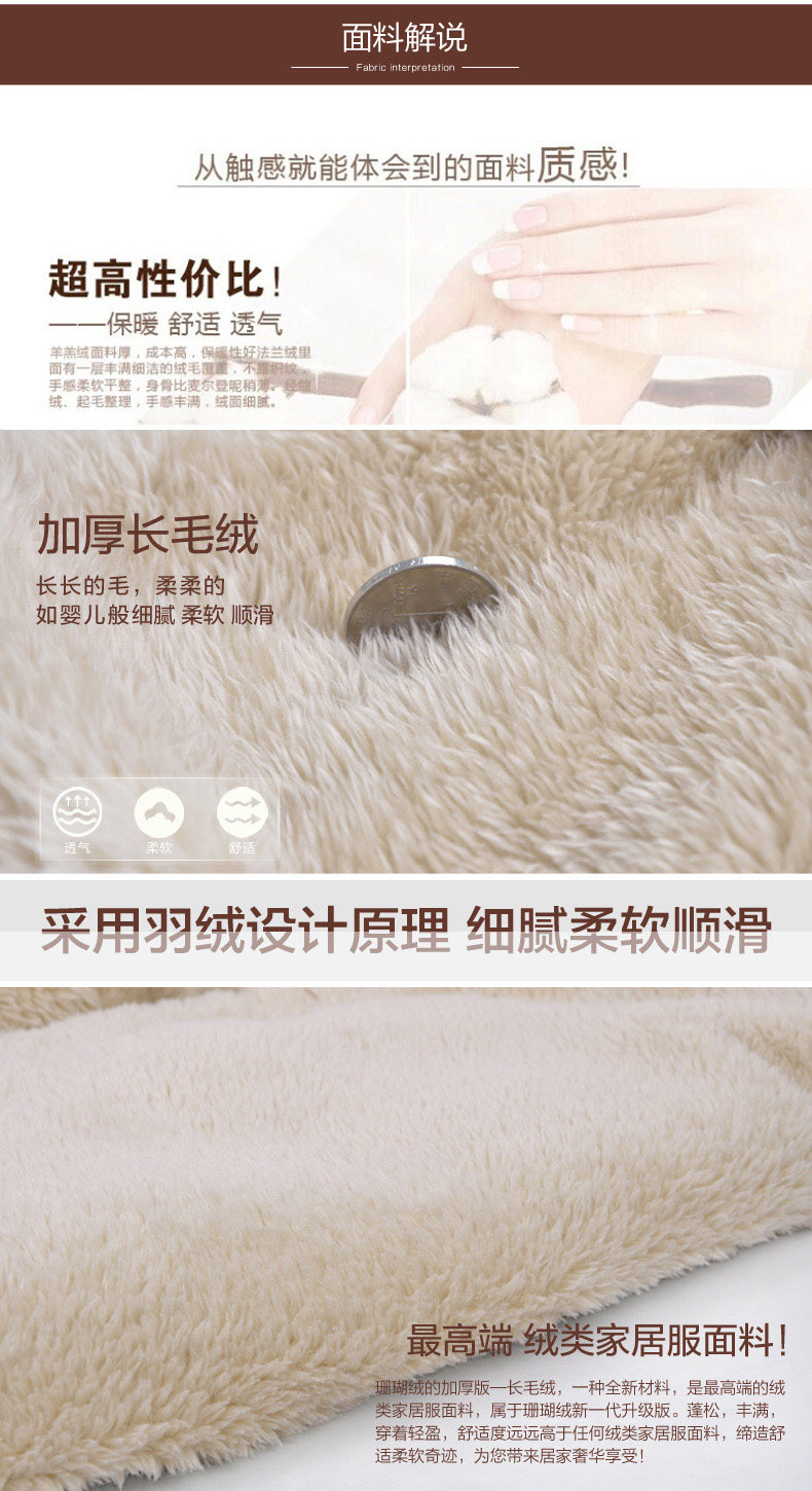 Pyjama mixte OTHER   en Polyester Polyester  à manches longues - Ref 3005592 Image 23