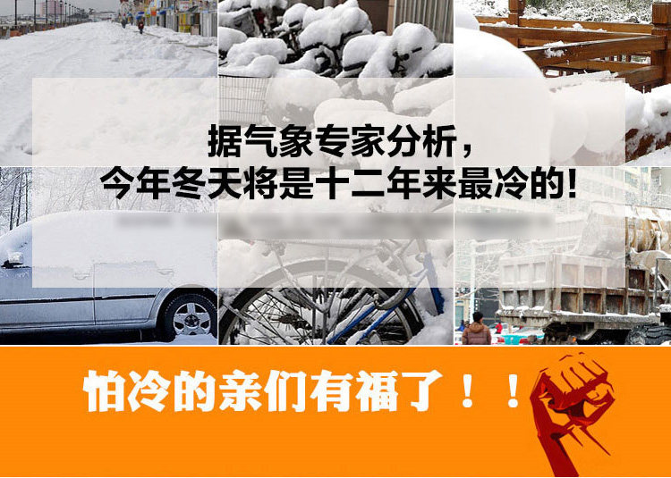 Pyjama mixte OTHER   en Polyester Polyester  à manches longues - Ref 3005592 Image 6