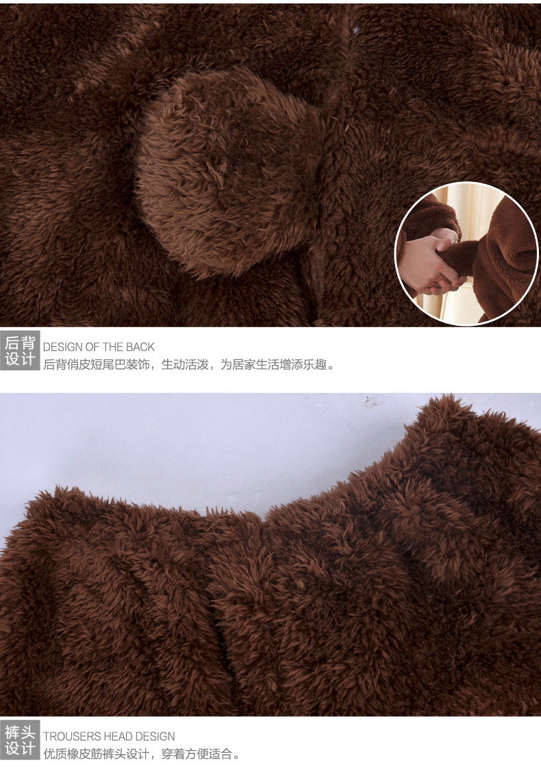 Pyjama mixte OTHER   en Polyester Polyester  à manches longues - Ref 3005592 Image 32