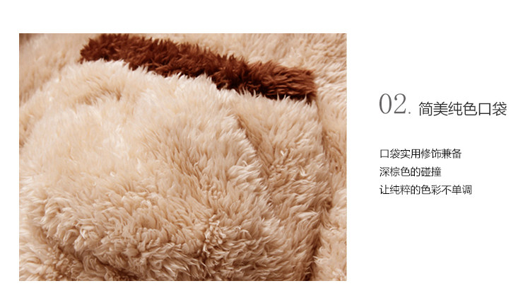 Pyjama mixte OTHER   en Polyester Polyester  à manches longues - Ref 3005978 Image 43