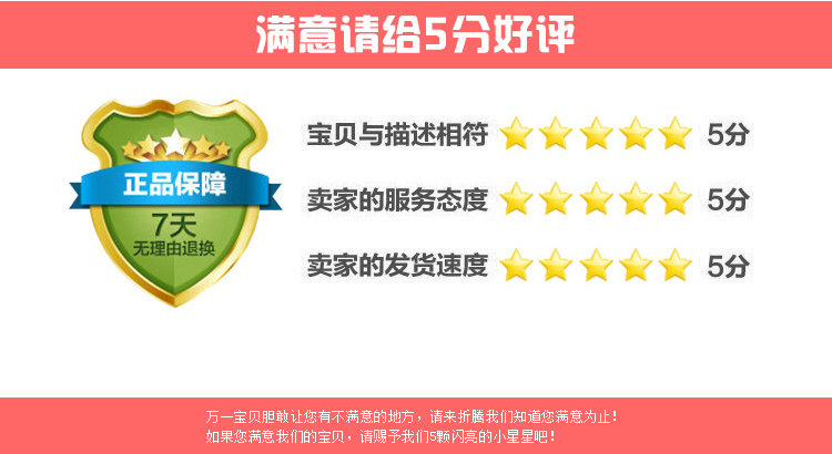 Panier pour vélo - Ref 2260790 Image 12