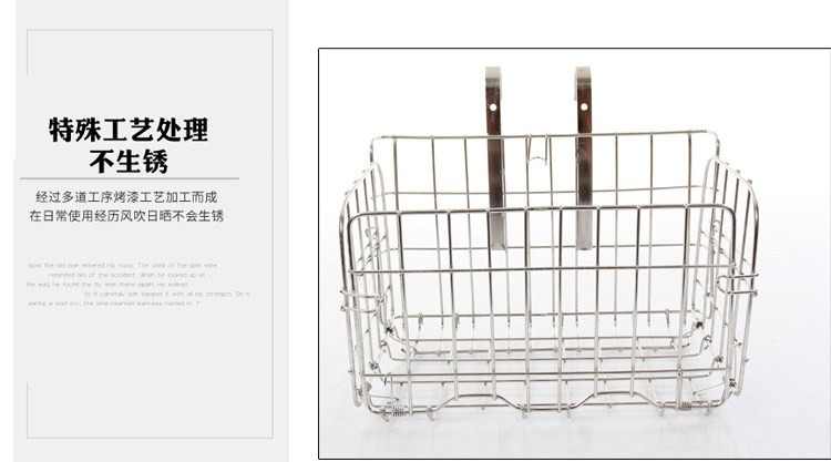 Panier pour vélo en métal - Ref 2260621 Image 18