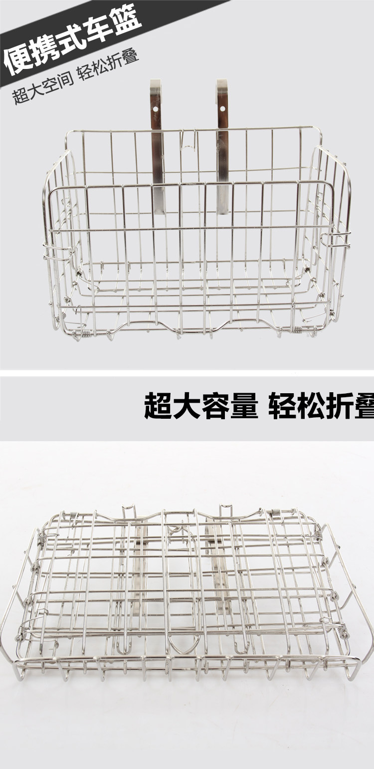 Panier pour vélo en métal - Ref 2260621 Image 21