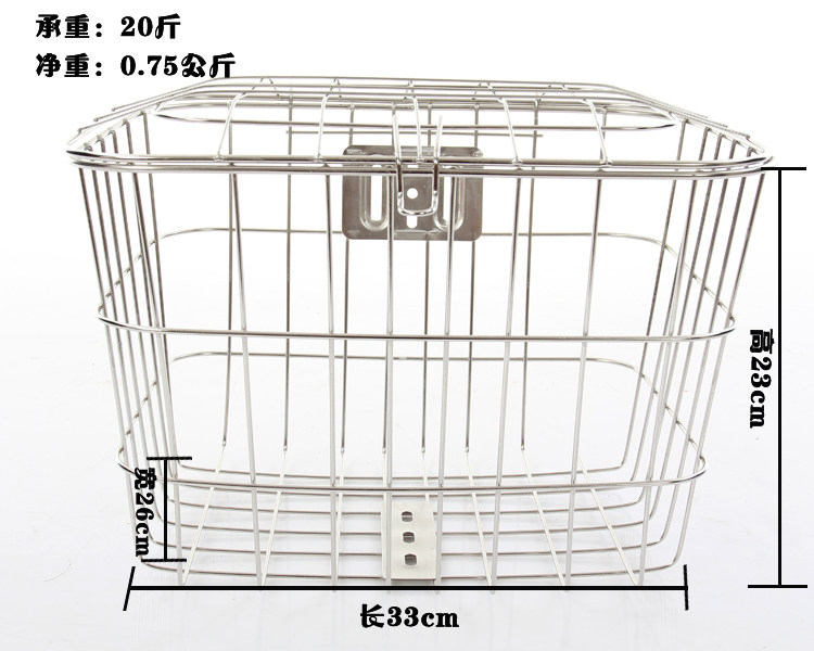 Panier pour vélo en métal - Ref 2260621 Image 9