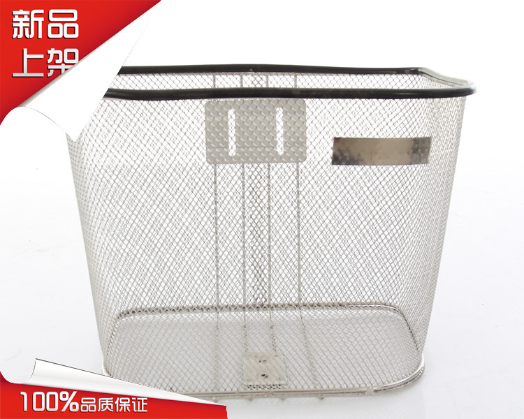 Panier pour vélo en métal - Ref 2260621 Image 8