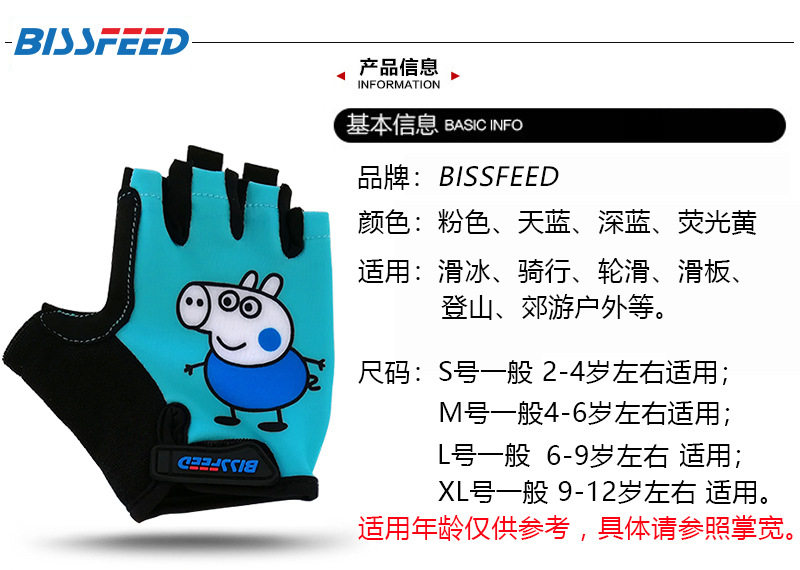 Описание продукта -v2.jpg