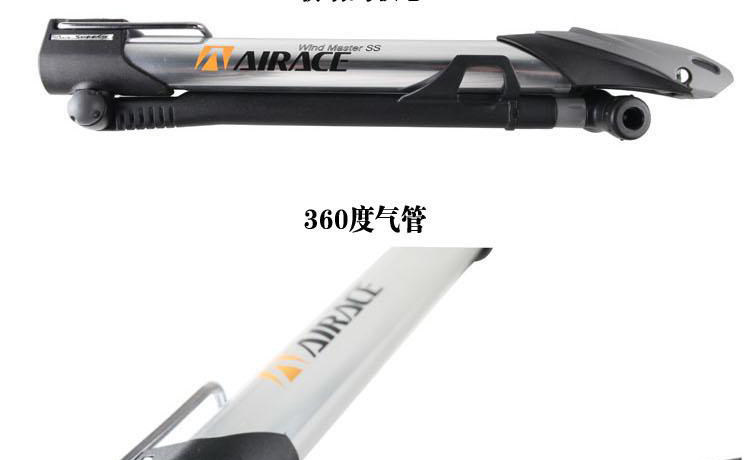 Pompe à vélo AIRACE - Ref 2390467 Image 18