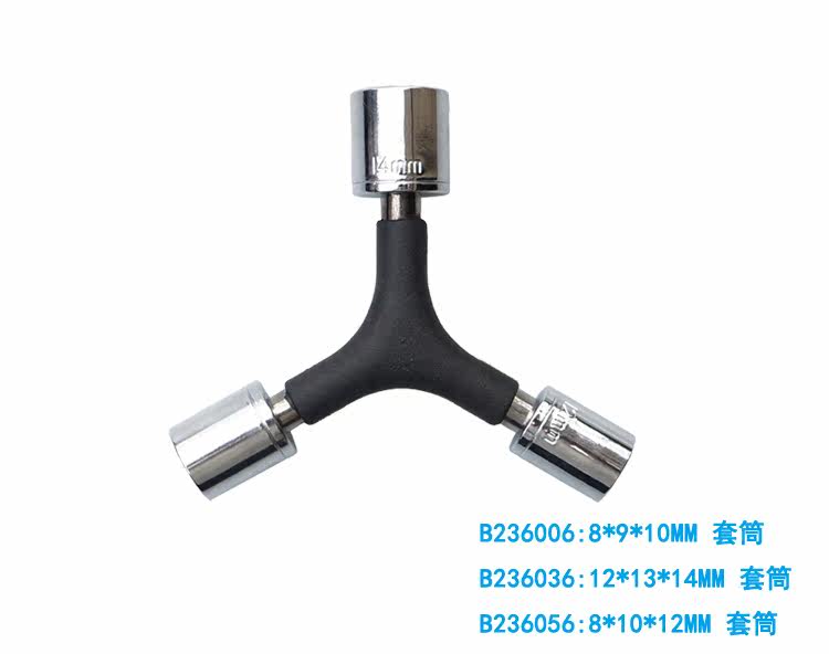 Outils pour vélo GENIER - Ref 2279924 Image 8