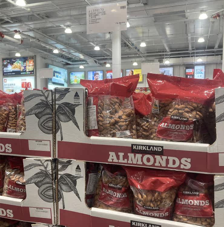 Shanghai Costco open city guest KIRKLAND Kokland Nuts Nuts Big Almond 1 36KG