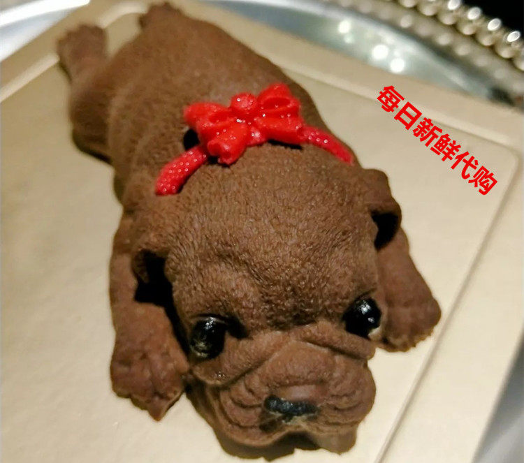 Shanghai Nets Red Sweets Shop Someone Deep Kiss Moments Miss Kiss Little Sharpy Dog Cake Rabbit Cake