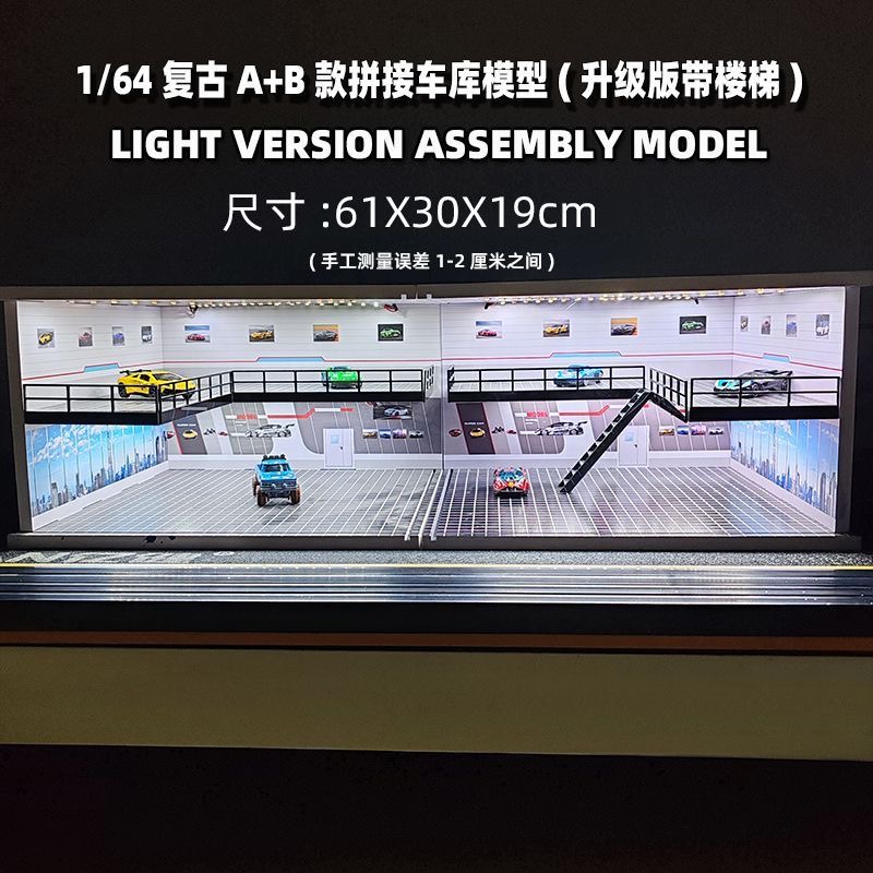 1:64 Scale Car Model Scene Simulation Parking Lot Model with Storage, Lighting, Trendy Toy Garage, Assembled with Lights and Acrylic Cover
